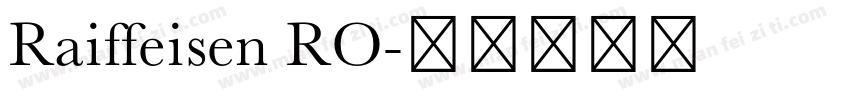 Raiffeisen RO字体转换